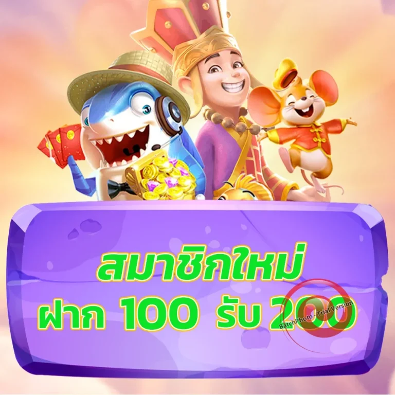 สล็อต mgm168